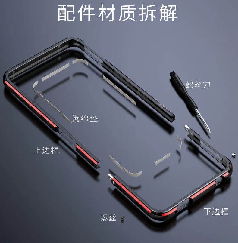 Metal frame case for ROG2 ROG3 ROG5 Aluminum metal bumper Frame Slim Cover phone case+ carmera Protector
Metal frame case for ROG2 ROG3 ROG5 Aluminum metal bumper Frame Slim Cover phone case+ carmera Protector