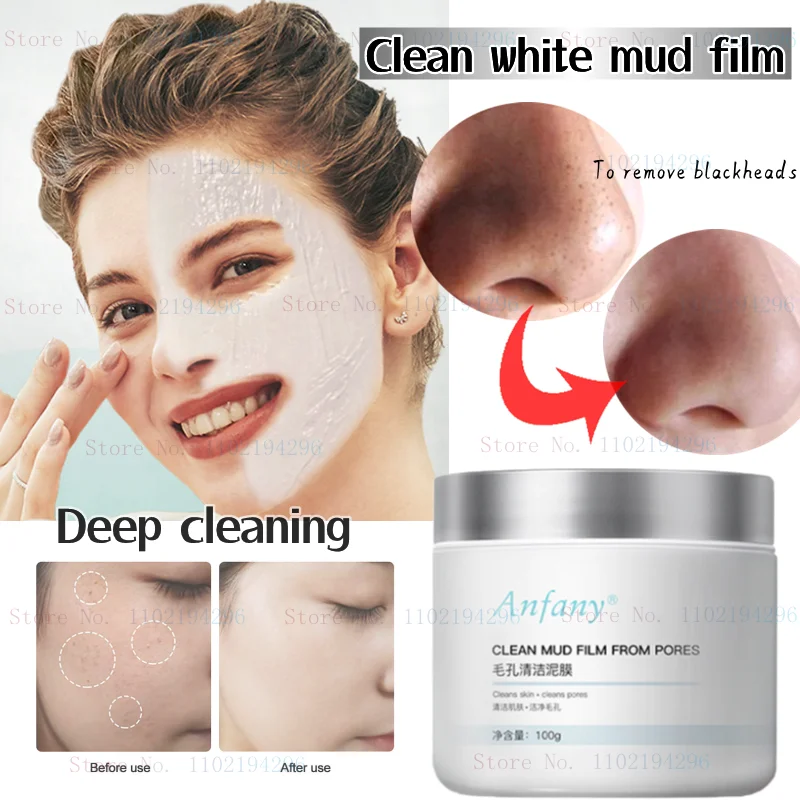 White Mud Cleaning Mask Shrinks Pores Gently and Does Not Stimulate Oil Control and Moisturizing Blackhead Removing Mud Film
White Mud Cleaning Mask Shrinks Pores Gently and Does Not Stimulate Oil Control and Moisturizing Blackhead Removing Mud Film