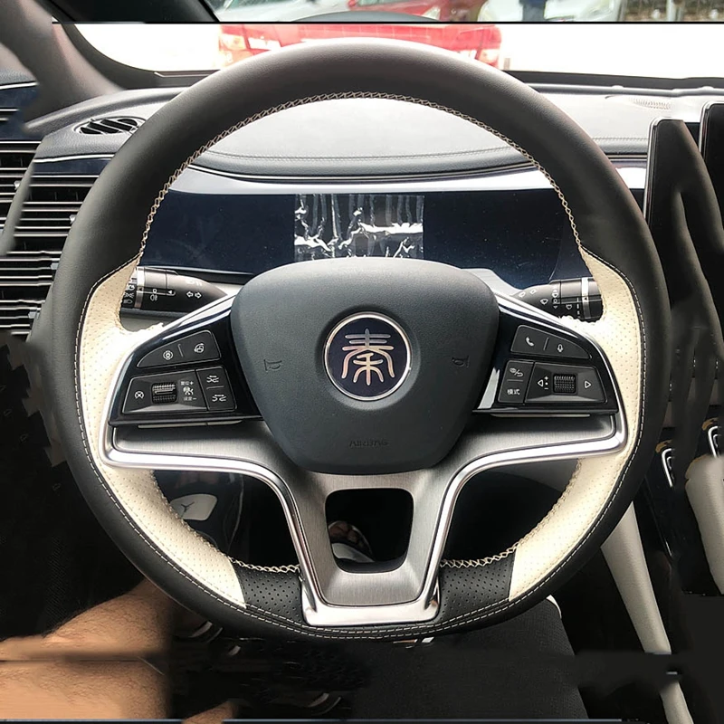 Индивидуальная искусственная кожа для BYD Song Plus Dmi Song Pro EV New Energy BYD Qin Plus 2020-2023 авто интерьер
Индивидуальная искусственная кожа для BYD Song Plus Dmi Song Pro EV New Energy BYD Qin Plus 2020-2023 авто интерьер