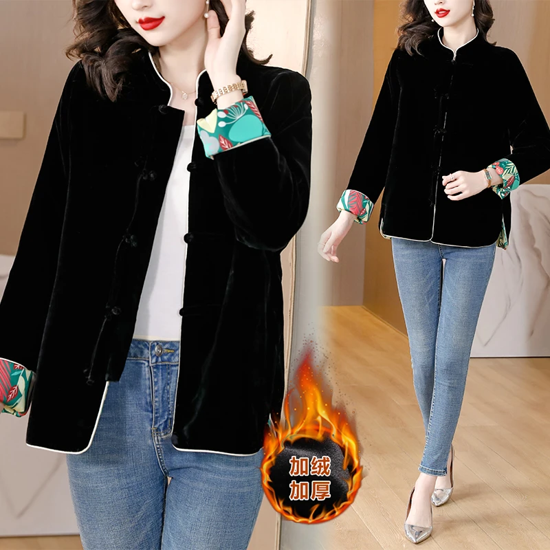 Chinese modified cotton jacket Chinese style cotton jacket High quality velvet cotton coat Loose color matching top
Chinese modified cotton jacket Chinese style cotton jacket High quality velvet cotton coat Loose color matching top