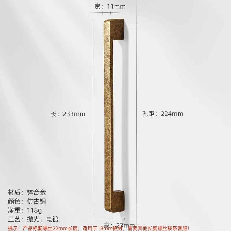 Антикварные ручки для шкафов
Антикварные ручки для шкафов