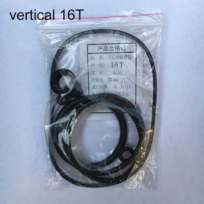 1Set Repair Tool Jack Accessories Oil Seal Sealing Ring Vertical Jack Repair Kit
1Set Repair Tool Jack Accessories Oil Seal Sealing Ring Vertical Jack Repair Kit