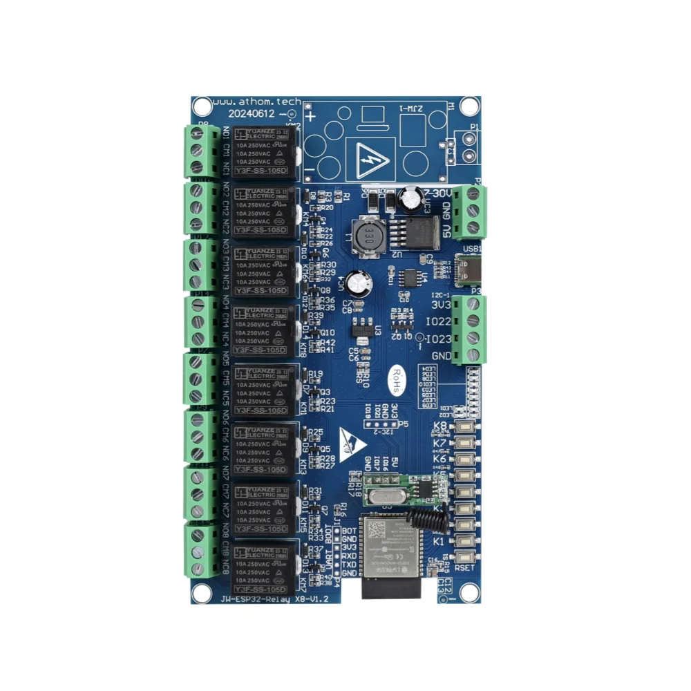 IoTorero Tasmota Matter MQTT 8-канальный релейный модуль
IoTorero Tasmota Matter MQTT 8-канальный релейный модуль