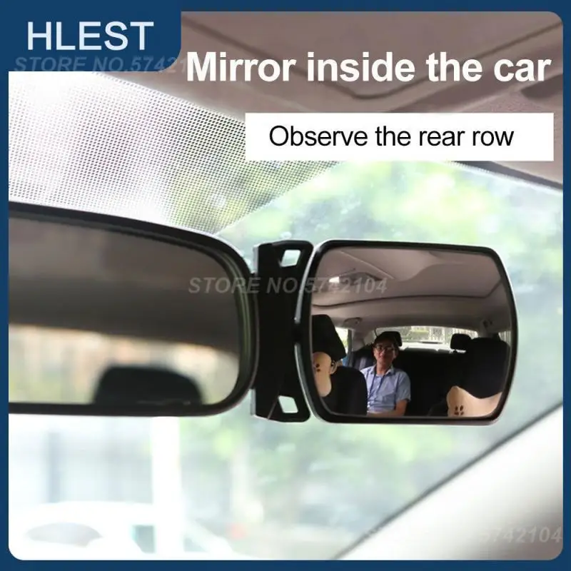 

Универсальное автомобильное зеркало заднего вида, портативное вспомогательное зеркало, детское зеркало заднего вида, прочные автомобильные аксессуары