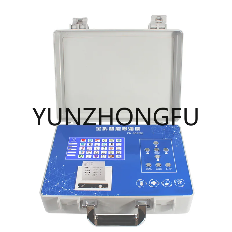 Factory direct sales of general intelligent detector sub-health analyzer will sell to customers convenient to carry
Factory direct sales of general intelligent detector sub-health analyzer will sell to customers convenient to carry