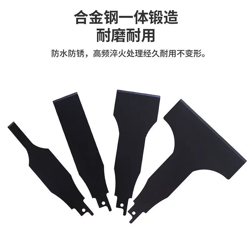 Shovel wall skin electric electric shovel metal derusting wall skin shovel wall saber saw blade cutting blade alloy
Shovel wall skin electric electric shovel metal derusting wall skin shovel wall saber saw blade cutting blade alloy