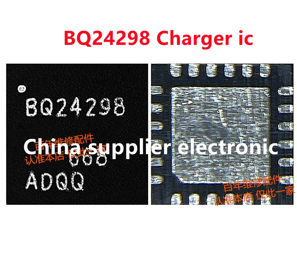 10 шт.-20 шт., зарядное устройство BQ24298 BQ25601 BQ25601D BQ25970 BQ25910 BQ25890H BQ25980
10 шт.-20 шт., зарядное устройство BQ24298 BQ25601 BQ25601D BQ25970 BQ25910 BQ25890H BQ25980