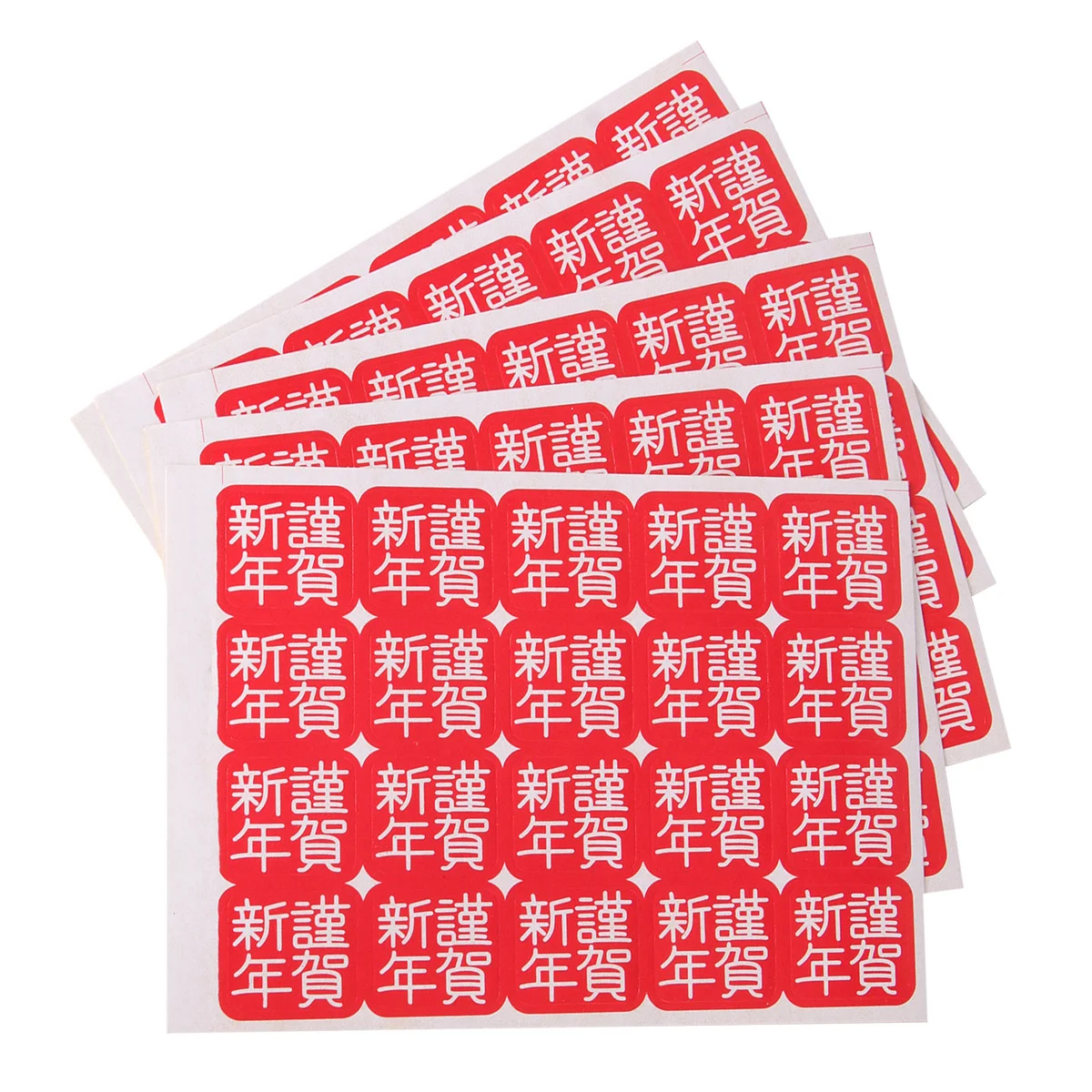 Stickers Christmas New Yearenvelope Sticker Masking Decorative Gift Tag Candy Round Label Present Name Sealing Photo Treatparty
Stickers Christmas New Yearenvelope Sticker Masking Decorative Gift Tag Candy Round Label Present Name Sealing Photo Treatparty
