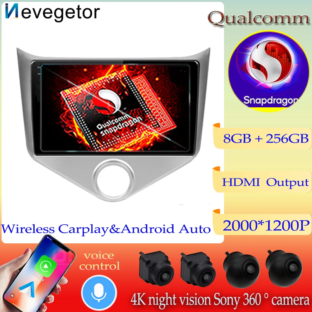 Qualcomm Snapdragon Android 13 For Chery Fulwin 2 Very A13 2013 - 2016 Car Radio Multimedia Video Player Navigation GPS No 2din
Qualcomm Snapdragon Android 13 For Chery Fulwin 2 Very A13 2013 - 2016 Car Radio Multimedia Video Player Navigation GPS No 2din