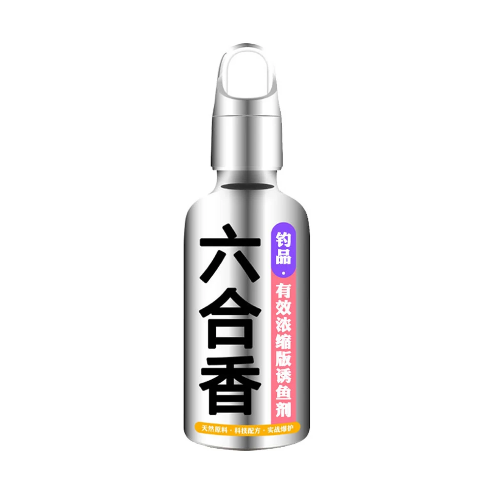 Freshwater Fish Attractant Lures Baits Concentrate Fishing Scent Liquid Additive Attractant Natural Scent Drag For Sea River
Freshwater Fish Attractant Lures Baits Concentrate Fishing Scent Liquid Additive Attractant Natural Scent Drag For Sea River