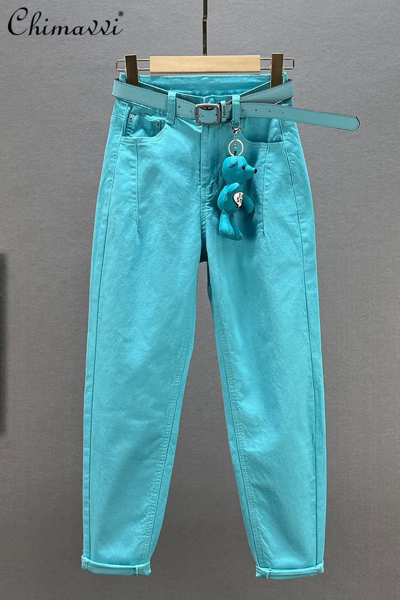 

Autumn 2022 New High Waist Slimming All-Matching Loose Harem Pants Female Fashion Lake Blue Denim Pants for Ladies