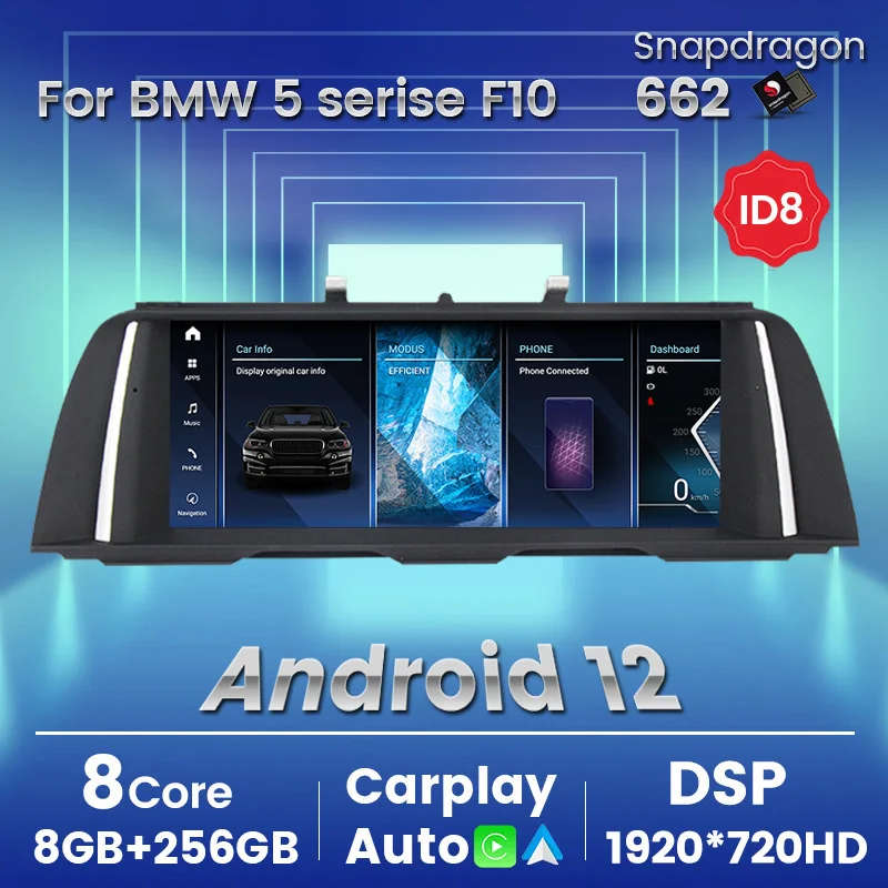 10.25'' Car Radio Gps Intelligent Multimedia for BMW 5 Series F10 F11 520i (2011-2016) CIC NBT System 1920X720 ID8 ID7 DSP
10.25'' Car Radio Gps Intelligent Multimedia for BMW 5 Series F10 F11 520i (2011-2016) CIC NBT System 1920X720 ID8 ID7 DSP