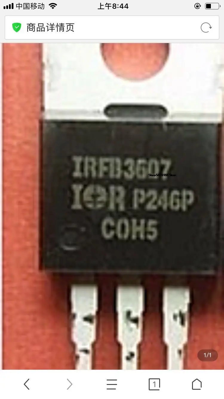 10pieces IRFB3607 New original fast shipping 
10pieces IRFB3607 New original fast shipping
