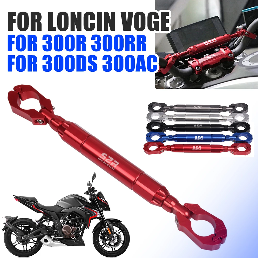 For LONCIN VOGE 300R 300RR 300DS 300AC 300 R RR DS AC Motorcycle Accessories Balance Bar Handlebar Crossbar Levers Phone Holder
For LONCIN VOGE 300R 300RR 300DS 300AC 300 R RR DS AC Motorcycle Accessories Balance Bar Handlebar Crossbar Levers Phone Holder