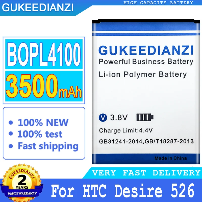

Bateria BOPL4100 BOPL 4100 3500mAh High Capacity Replacement Battery For HTC Desire 526 526G 526G+ Dual SIM D526h High Quality B