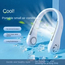1PC Fan Long Battery Lif New Mini Neck Portable No Bladeless Hanging Neck Rechargeable Air Cooler 3 Speed Mini Summer Sport Fan