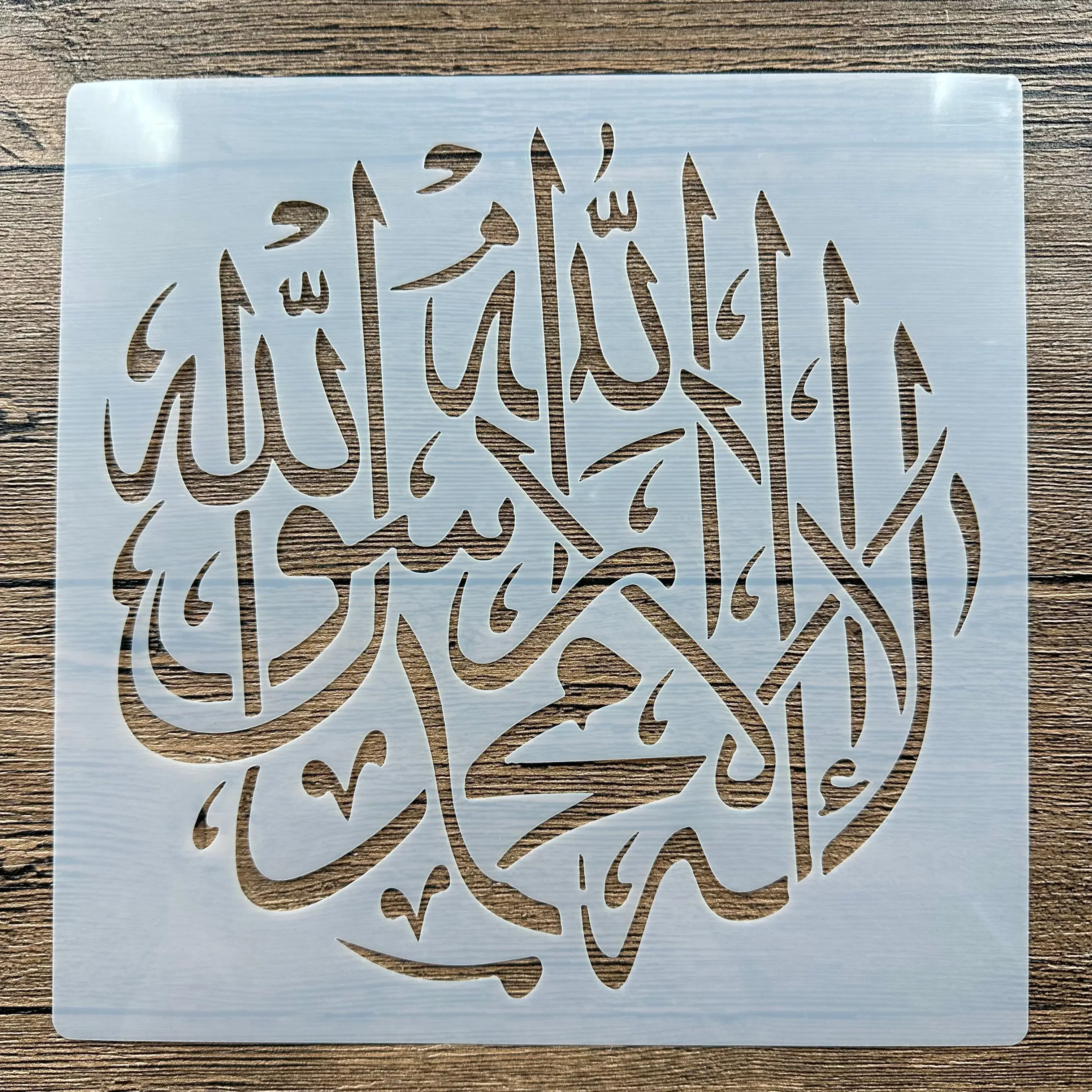 Формы для мандал PenhuaMoban 20*20 см
Формы для мандал PenhuaMoban 20*20 см