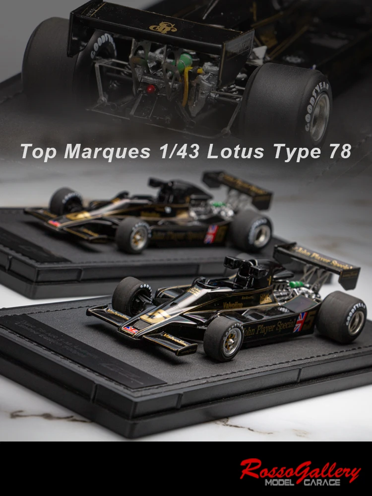 TM Top Marques 1:43 Lotus F1 simulation car model Type 78 #6 Collection of Die Casting Resin Car Model Ornament Gift
TM Top Marques 1:43 Lotus F1 simulation car model Type 78 #6 Collection of Die Casting Resin Car Model Ornament Gift