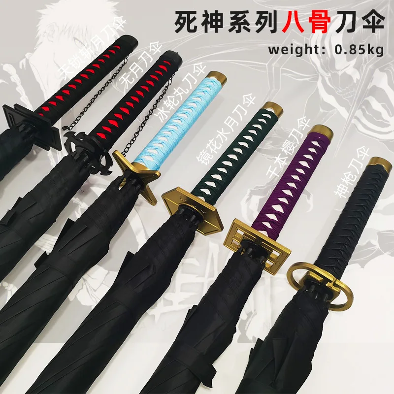 8 Bones Automatically Open Long Handle Windproof Samurai Sword Umbrella Japanese Ninja-like Sun and Rain Straight Umbrella
8 Bones Automatically Open Long Handle Windproof Samurai Sword Umbrella Japanese Ninja-like Sun and Rain Straight Umbrella