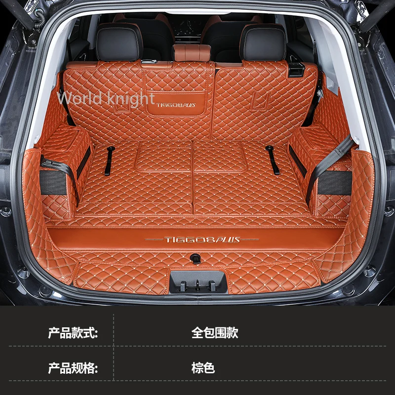 Подходит для Chery Tiggo 8 pro 2018-2021 кожаные Коврики для багажника автомобиля, защита от грязи, строительная подкладка, аксессуары для автостайлинг...
Подходит для Chery Tiggo 8 pro 2018-2021 кожаные Коврики для багажника автомобиля, защита от грязи, строительная подкладка, аксессуары для автостайлинг...