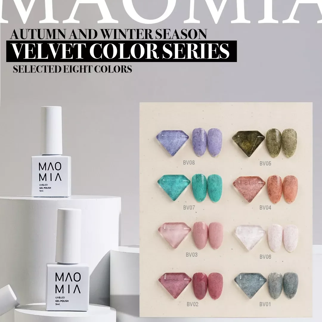 NEW2023 Velvet Eight Color Series Faux Fur Gel Polish Soak Off Uv/Led 9ml Professional Salon Nail Paint Semi Permanent Manicure
NEW2023 Velvet Eight Color Series Faux Fur Gel Polish Soak Off Uv/Led 9ml Professional Salon Nail Paint Semi Permanent Manicure