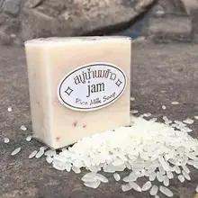 JAM Rice Milk Soap 65g Original Thailand Import Rice Milk Soap Whitening Soap Goat صابون Handmade Soap for Face Savon