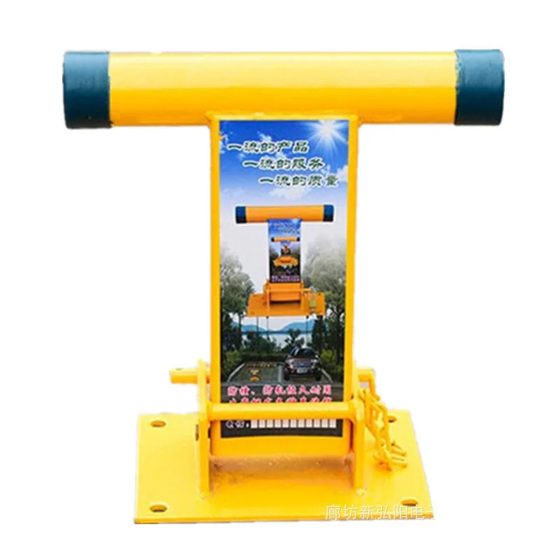 Parking Space Lock Floor Lock Thickened Anti-collision Parking Space Floor Lock Occupancy Lock T-type Parking Space Lock
Parking Space Lock Floor Lock Thickened Anti-collision Parking Space Floor Lock Occupancy Lock T-type Parking Space Lock