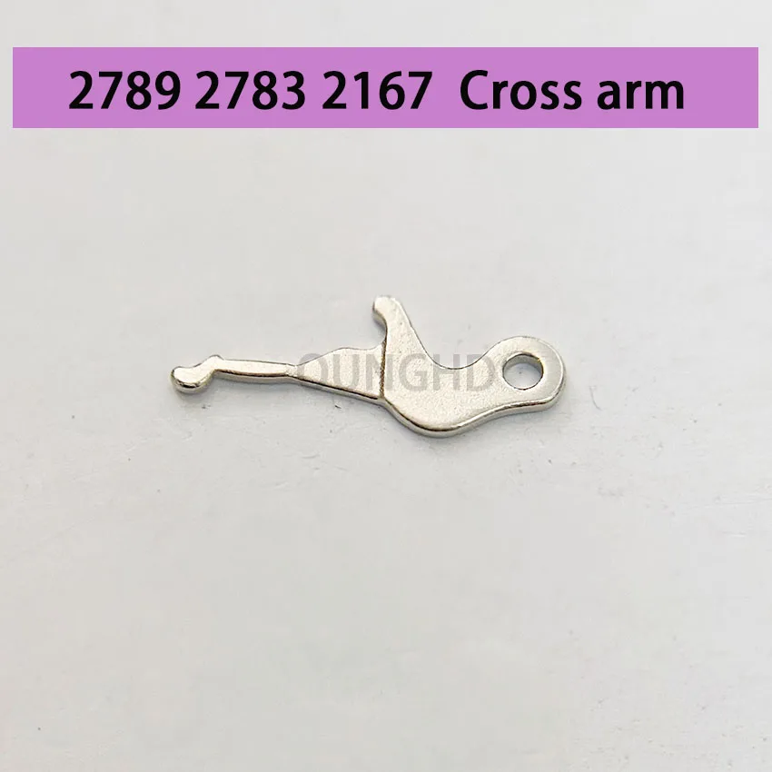 Original clutch rod cross arm 2789 2783 2167 movement original movement accessories clutch
Original clutch rod cross arm 2789 2783 2167 movement original movement accessories clutch