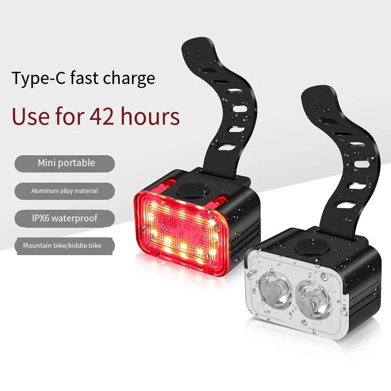 New private model bicycle light USB charging outdoor led cycling light mountain bike bike taillight headlight set
New private model bicycle light USB charging outdoor led cycling light mountain bike bike taillight headlight set