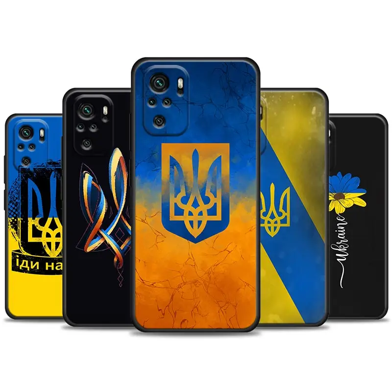 Funda Coque Phone Case for Redmi Note 11S 11T 11 11E 10 10S 9 9S 9T 7 8 8T Pro Plus 4G 5G Case Cover Stop War Ukrainian flag
Funda Coque Phone Case for Redmi Note 11S 11T 11 11E 10 10S 9 9S 9T 7 8 8T Pro Plus 4G 5G Case Cover Stop War Ukrainian flag