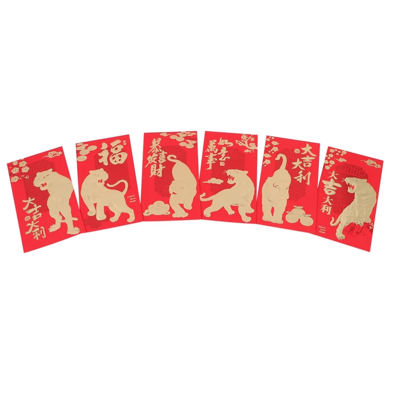 

60 PCS Chinese Red Envelopes,2022 Chinese New Year Of The Tiger,6 Different Patterns Lucky Money Packets