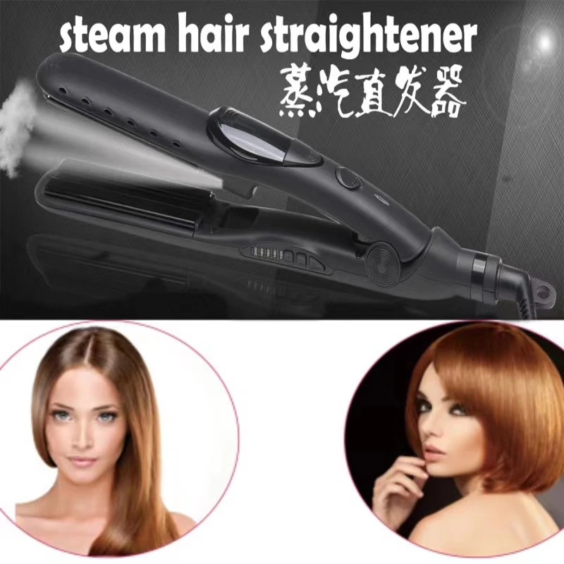 Steam Hair Straightener Atomizing Electric Splint Stone Ceramic Hair Straightening Perm Steam Hair Care Straightening Splint
Steam Hair Straightener Atomizing Electric Splint Stone Ceramic Hair Straightening Perm Steam Hair Care Straightening Splint