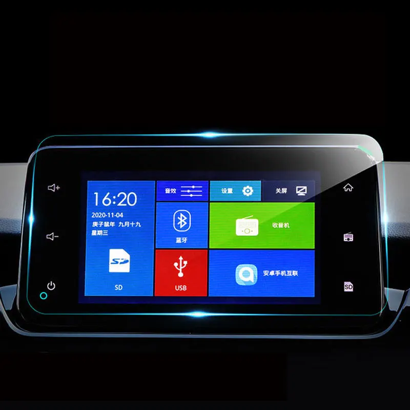For Chevrolet Groove 2022 2023 8 inch Car Radio Navigation GPS FilmTempered Glass Screen Protector
For Chevrolet Groove 2022 2023 8 inch Car Radio Navigation GPS FilmTempered Glass Screen Protector