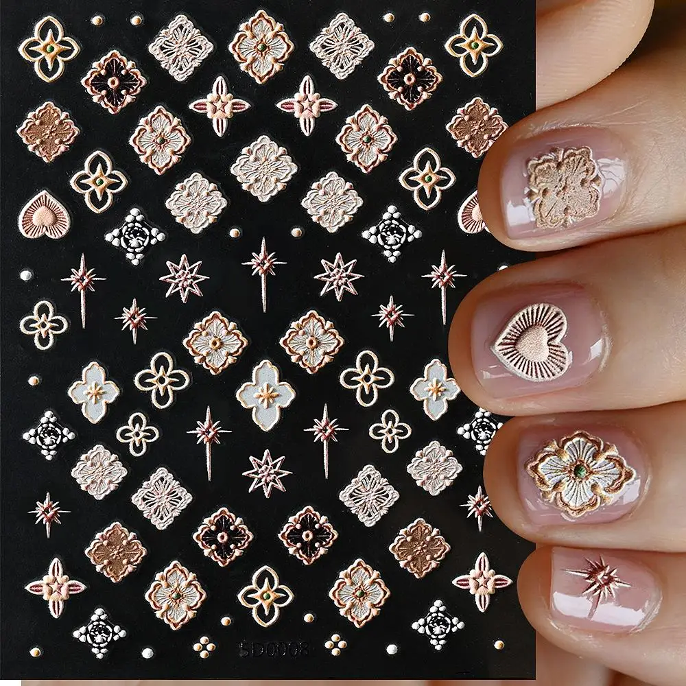 1pc Retro Style Flower 5D Embossed Reliefs Nail Art Stickers Adhesive Metallic Nail Decal Decoration Manicure Charms
1pc Retro Style Flower 5D Embossed Reliefs Nail Art Stickers Adhesive Metallic Nail Decal Decoration Manicure Charms