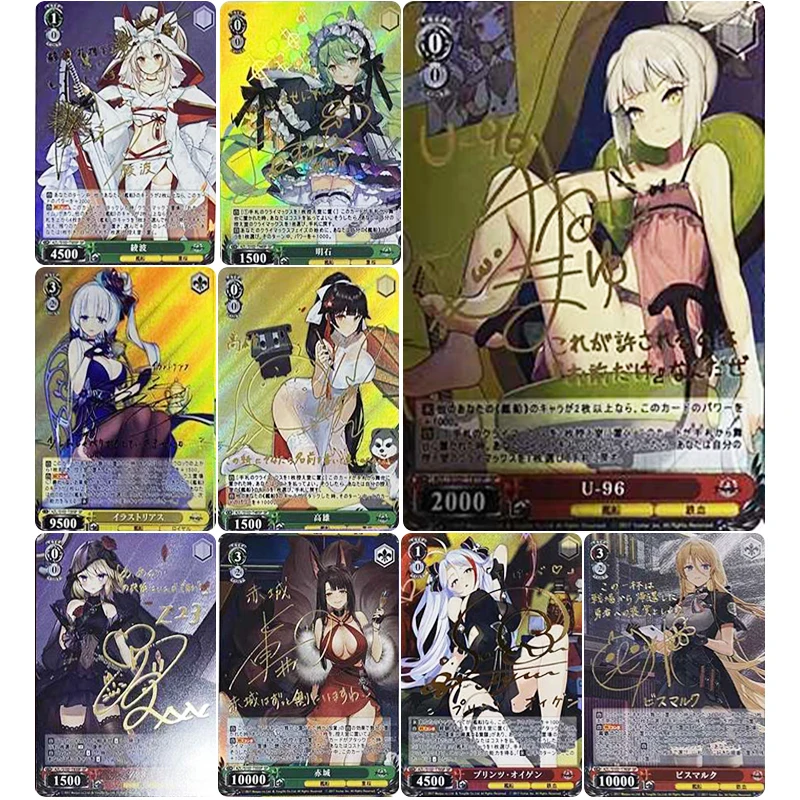 DIY Azur Lane 9PCS/SET Bronzing Flash card HMS Cheshire IJN Azuma Anime collection card Board game card toys Christmas gift
DIY Azur Lane 9PCS/SET Bronzing Flash card HMS Cheshire IJN Azuma Anime collection card Board game card toys Christmas gift
