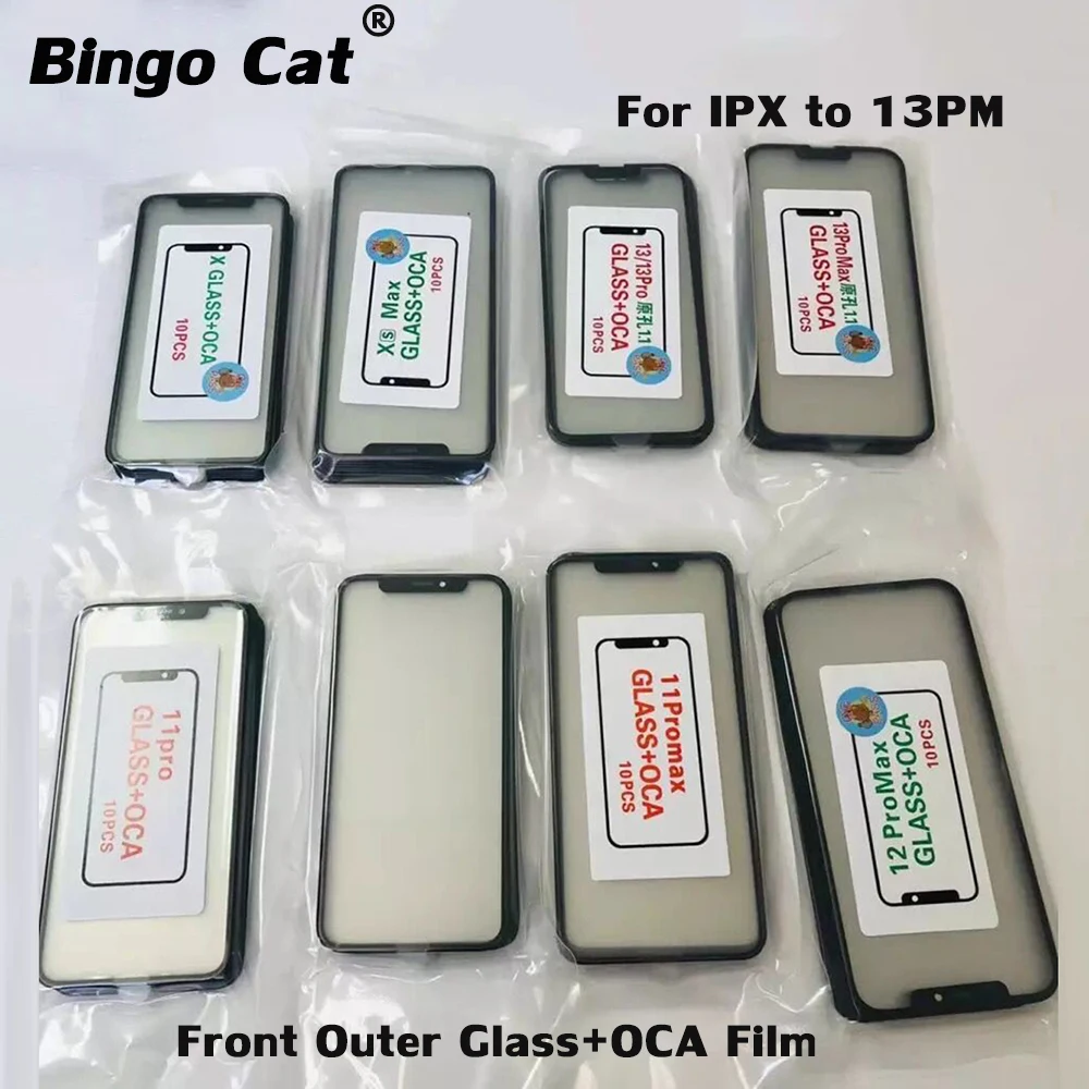 5pc Original Glass With OCA Glue Film for For iPhone 13 12 11 13mini 13 pro max LCD Touch Screen Outer Cracked Glass Replacement 
5pc Original Glass With OCA Glue Film for For iPhone 13 12 11 13mini 13 pro max LCD Touch Screen Outer Cracked Glass Replacement