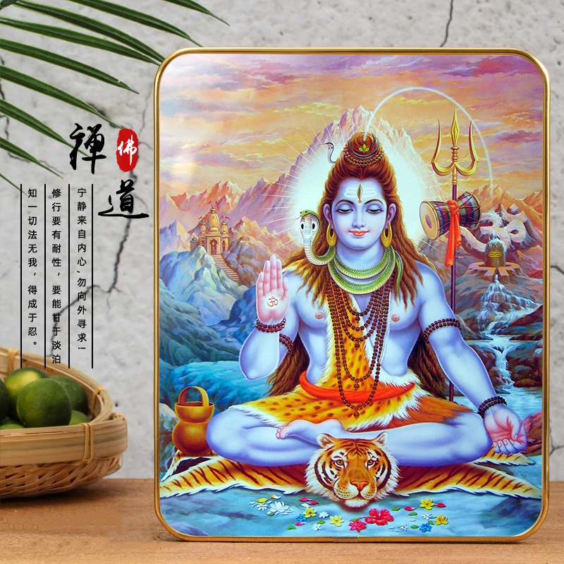 Buddhist patron saint, Shiva, moyasura pictures, Phnom Penh photo frame decorative paintings, hanging paintings
Buddhist patron saint, Shiva, moyasura pictures, Phnom Penh photo frame decorative paintings, hanging paintings