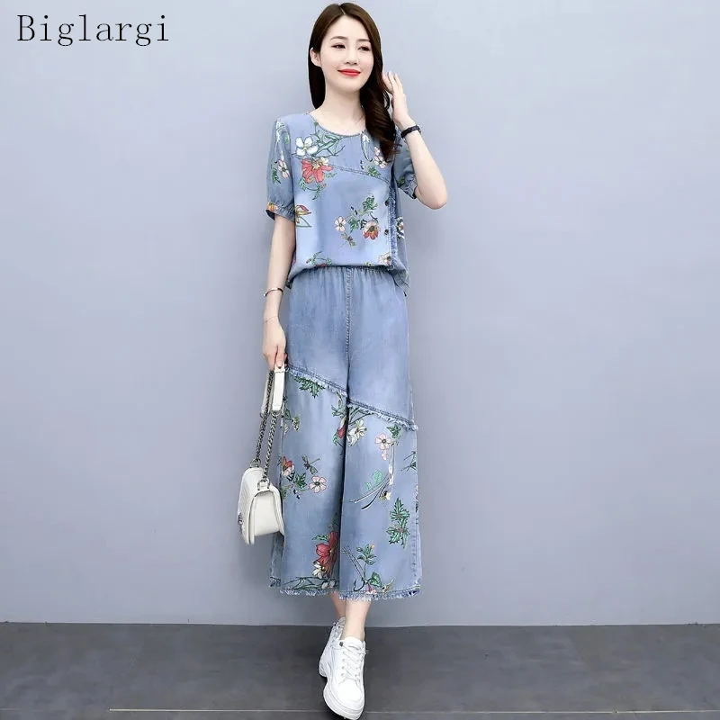 Elegant Wide Leg Pants Jeans Two 2 Piece Set Women Summer Sets 2022 Fashion Casual Print Tops + Pants Sets Suit Jeans Woman
Elegant Wide Leg Pants Jeans Two 2 Piece Set Women Summer Sets 2022 Fashion Casual Print Tops + Pants Sets Suit Jeans Woman