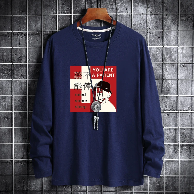 Long-Sleeve T-Shirts Men Print Cotton Tees Round-Neck Loose Soft TShirts Plus Size 4XL 5XL 6XL 
Long-Sleeve T-Shirts Men Print Cotton Tees Round-Neck Loose Soft TShirts Plus Size 4XL 5XL 6XL