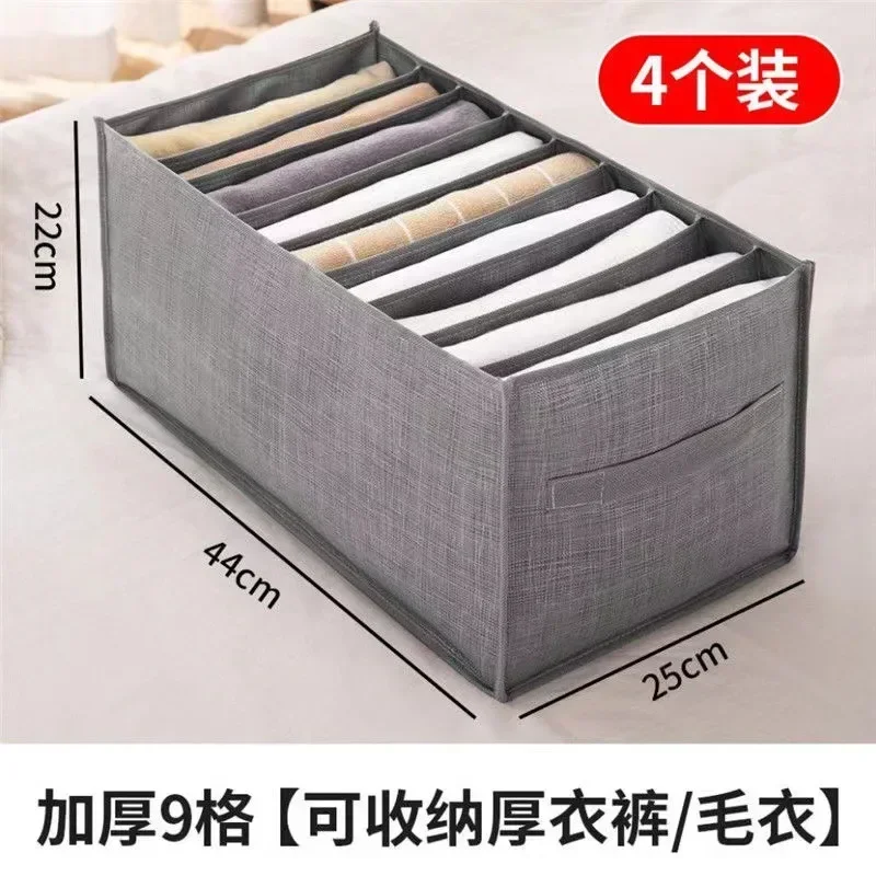 Органайзер для одежды Oxford 
Органайзер для одежды Oxford