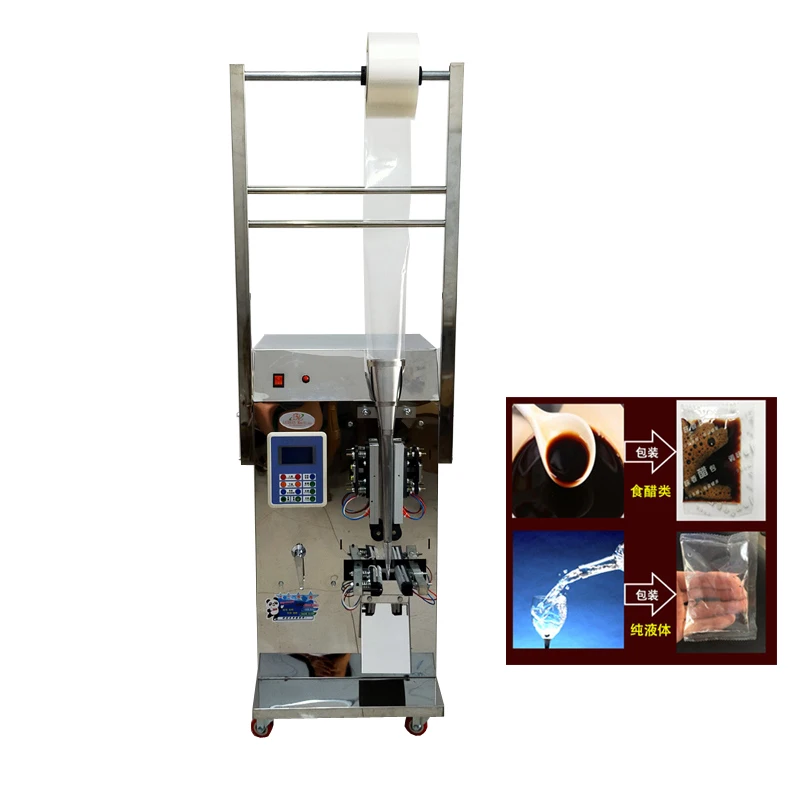 Automatic Liquid Packing Machine For Olive Oil Soy Sauce Milk Packaging Machine Vertical Filling Sealing Machine
Automatic Liquid Packing Machine For Olive Oil Soy Sauce Milk Packaging Machine Vertical Filling Sealing Machine
