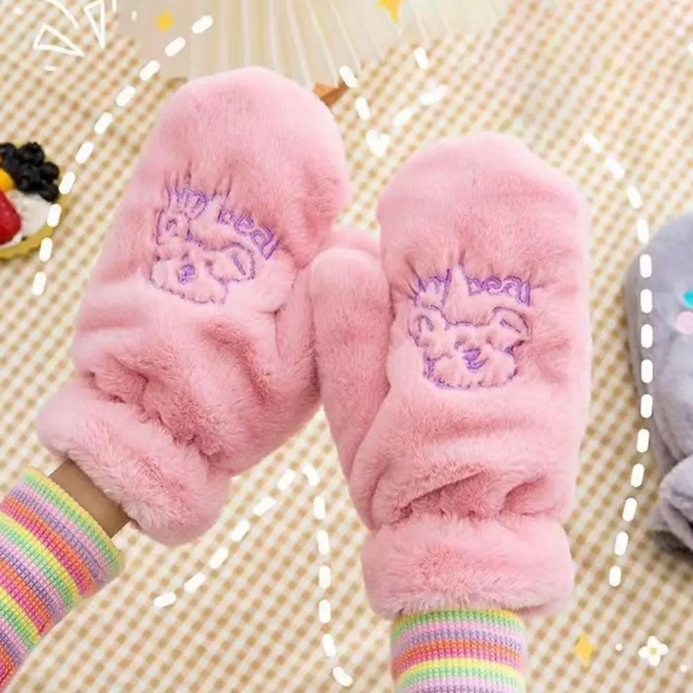 1 пара симпатичных варежек для взрослых с вышивкой медведя из мультфильма Холодостойкие неусадочные женские перчатки на осень и зиму
1 пара симпатичных варежек для взрослых с вышивкой медведя из мультфильма Холодостойкие неусадочные женские перчатки на осень и зиму