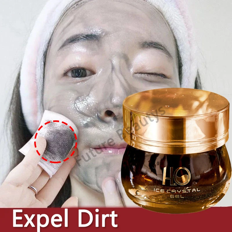 HIH Golden Sea Grape Concentrate Moisturizing Mask Deep Pore Cleansing Ice Crystal Cleansing Gel Exfoliating Care Mask
HIH Golden Sea Grape Concentrate Moisturizing Mask Deep Pore Cleansing Ice Crystal Cleansing Gel Exfoliating Care Mask