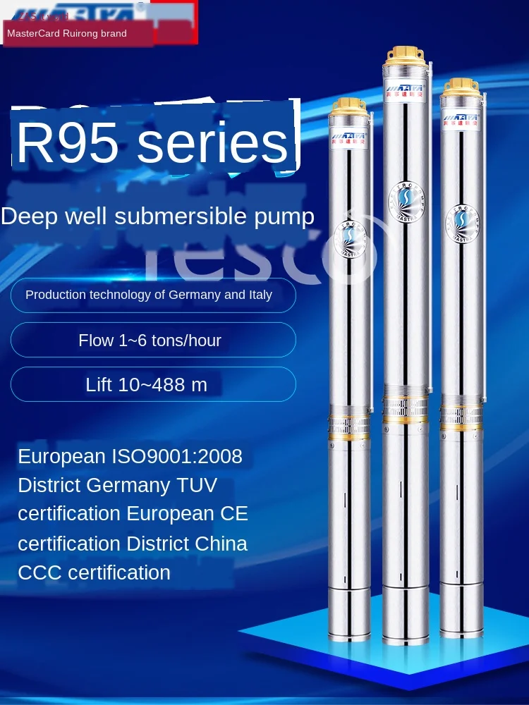 Deep well pump R95 stainless steel 380V 220V high lift household water submersible three-phase
Deep well pump R95 stainless steel 380V 220V high lift household water submersible three-phase