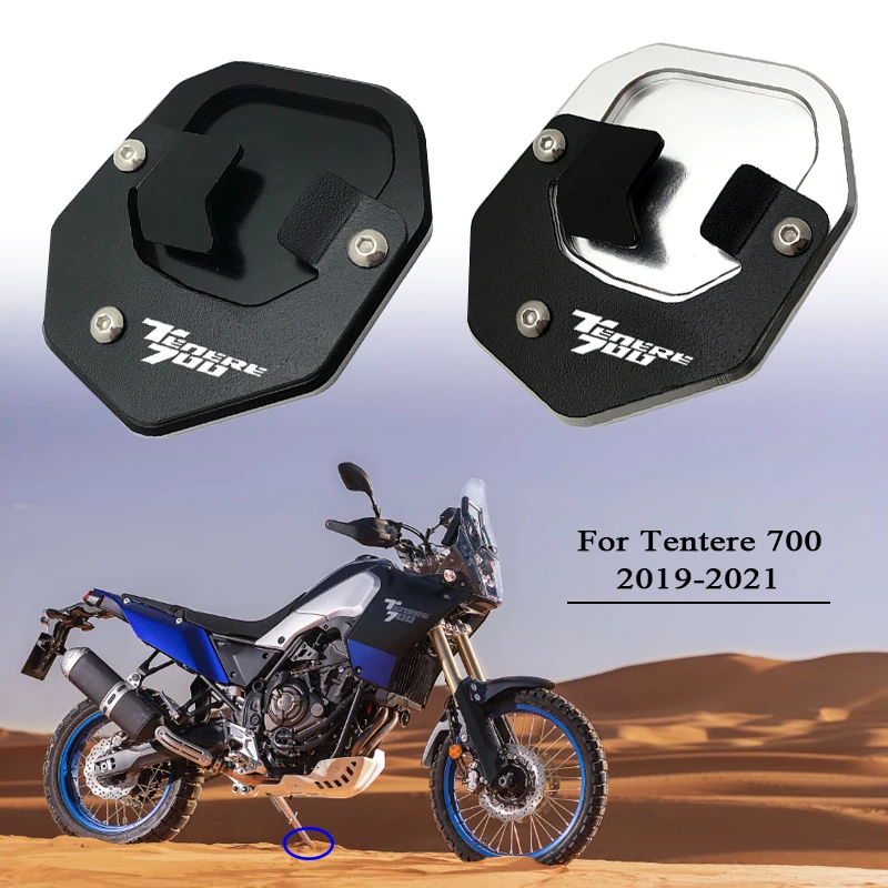 Для Yamaha Tenere700 T7 Tenere 700XTZ700 2019 2020 2021 CNC Выдвижная подставка удлинительная пластина боковая подставка увеличивающая подставка 
Для Yamaha Tenere700 T7 Tenere 700XTZ700 2019 2020 2021 CNC Выдвижная подставка удлинительная пластина боковая подставка увеличивающая подставка