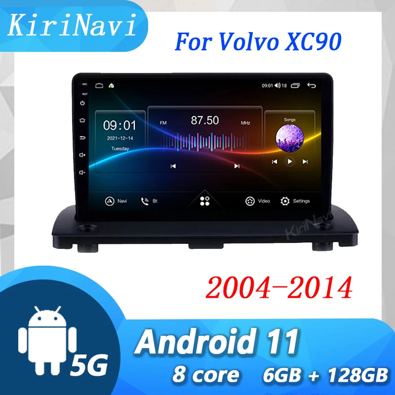 Автомагнитола Kirinavi Android 11 для Volvo XC90 2004-2014, автомобильный Dvd мультимедийный плеер, автомобильный GPS-навигатор Carplay 4G видео стерео DSP
Автомагнитола Kirinavi Android 11 для Volvo XC90 2004-2014, автомобильный Dvd мультимедийный плеер, автомобильный GPS-навигатор Carplay 4G видео стерео DSP