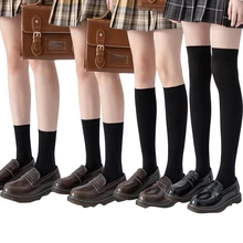 Japanese School Uniform Socks Girl Knee Tube Socks Velvet Super Long Thigh High Stockings High 190cm Women Elasticity Stokings