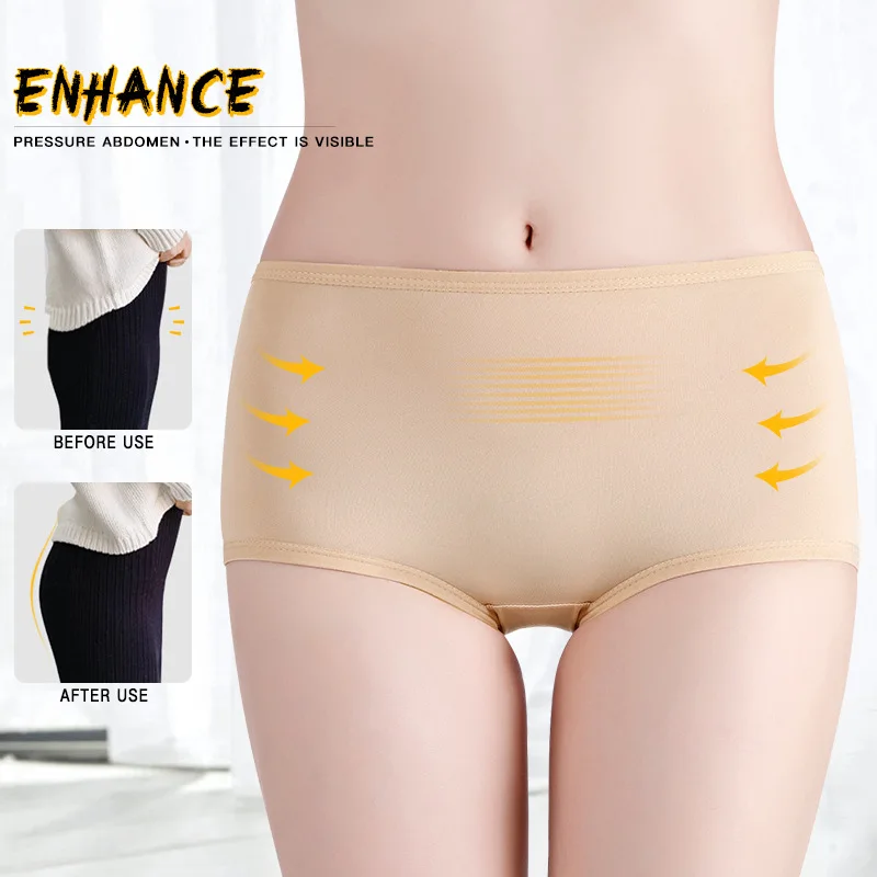 Бесшовные Утягивающие трусики для подтяжки ягодиц
Бесшовные Утягивающие трусики для подтяжки ягодиц