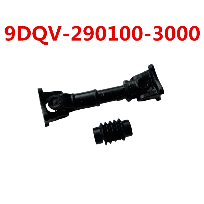 Оригинальный передний вал в сборе с резиной 9DQV-290100-3000 для CFMOTO ATV NEW 450 500CC 2022-2025 лет CFORCE CF400AZ CF500AZ
Оригинальный передний вал в сборе с резиной 9DQV-290100-3000 для CFMOTO ATV NEW 450 500CC 2022-2025 лет CFORCE CF400AZ CF500AZ