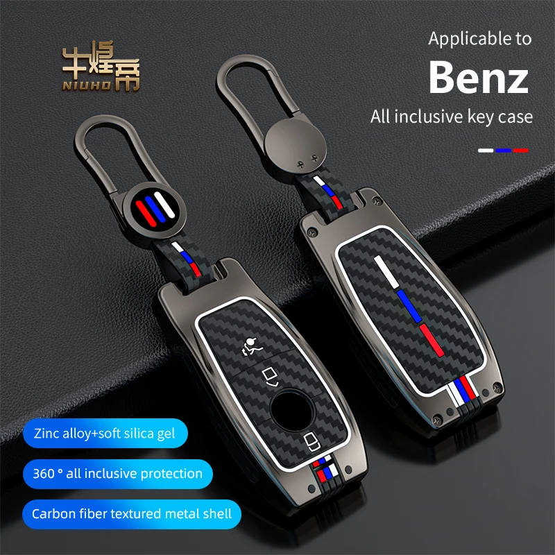 

Fluorescent Car Key Case Keychain For Mercedes Benz A C E S G Class GLC CLE CLA GLB GLS W177 W205 W213 W222 X167 AMG Key Cover